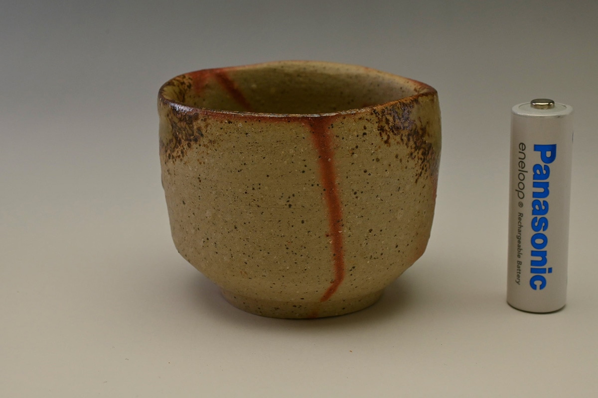 金重潤平 No.019036 備前酒呑 | えにし庵